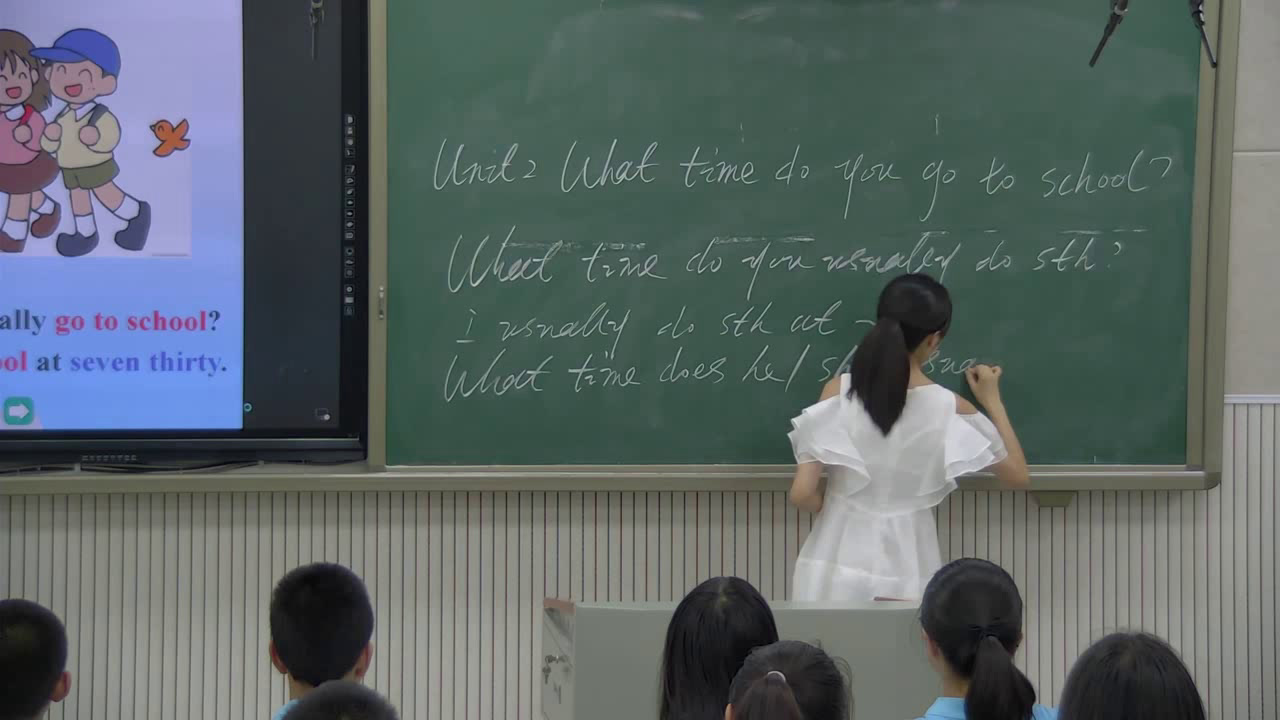 2.人教版英语七下 Unit 2《Section A 1a—2d》国家级优质课