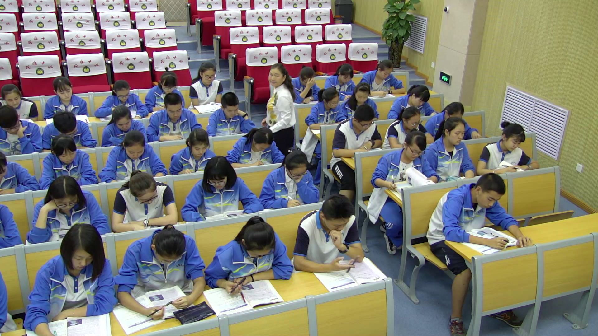 2.人教版英语必修5 Unit3《Using LanguageⅠ》陕西省市级优课
