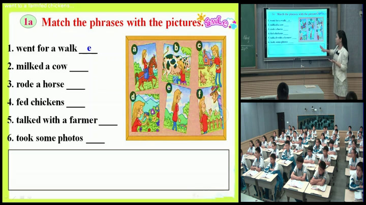 1.人教版英语七下 Unit 11《Section A 1a—2c》国家级优质课