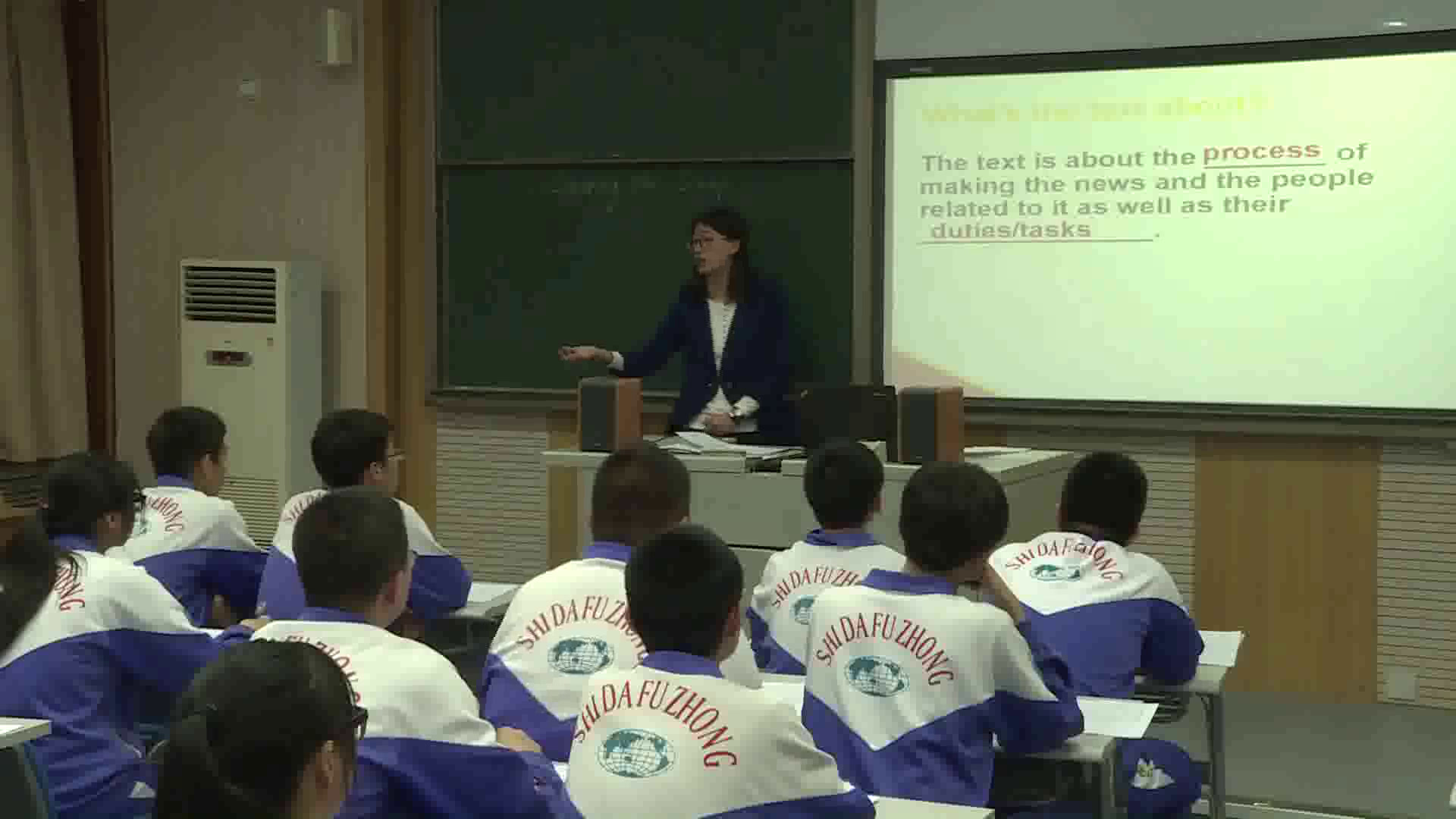 1.人教版英语必修5 Unit4《Using LanguageⅠ》吉林省省级优课