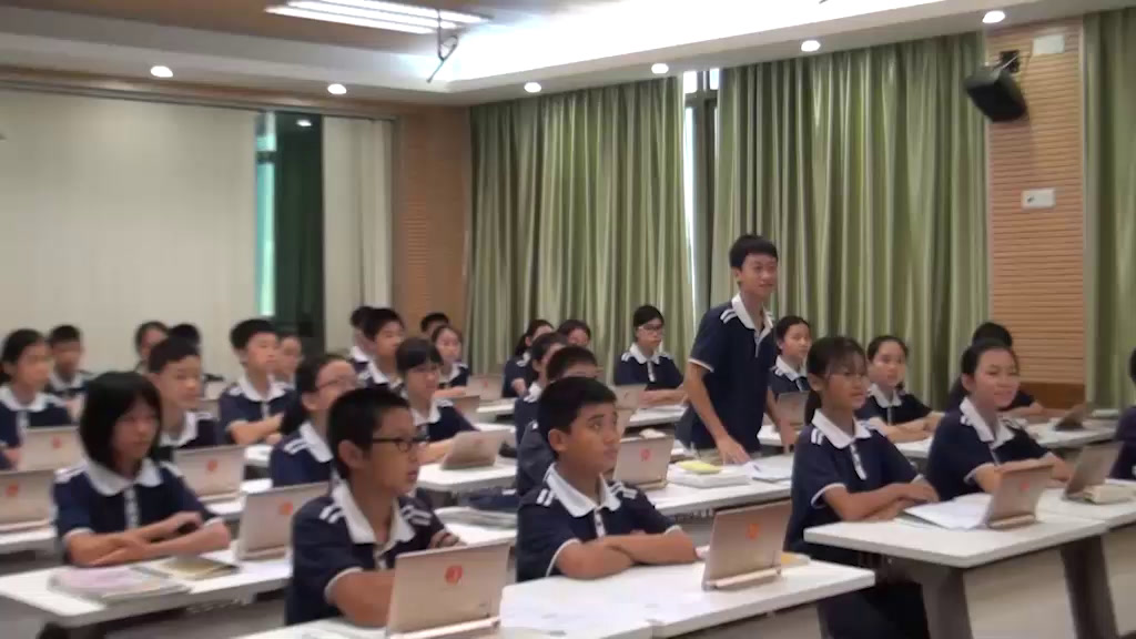 2.人教版英语七下 Unit 2《Section B 1a—1e》国家级优质课