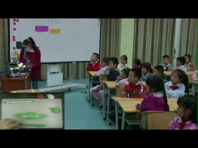 1.人美2011版美术二下《第22课自贡恐龙（四川）》四川省县一等奖