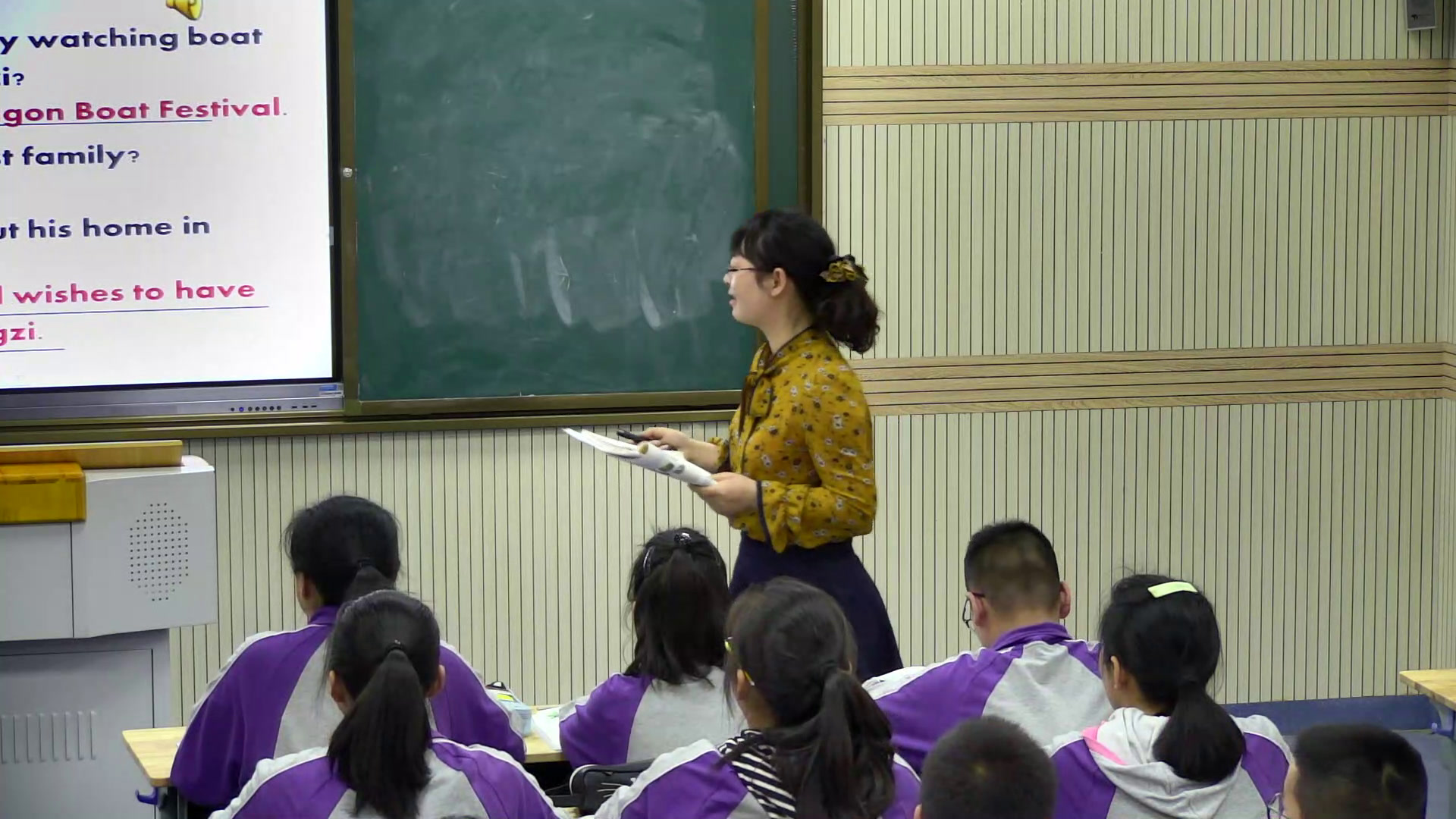 2.人教版英语七下 Unit 6《Section B 2a—2c》国家级优质课