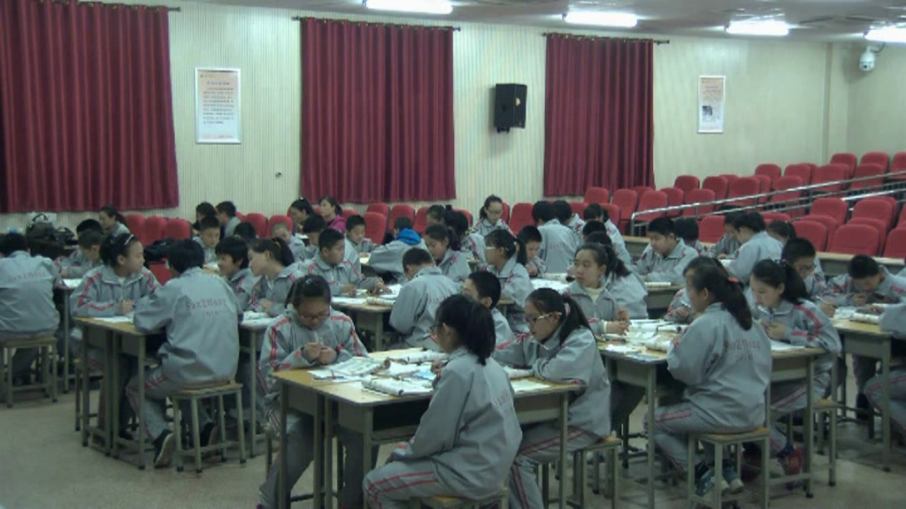 1.人教版英语七下 Unit 7《Section B 2a—2c》国家级优质课