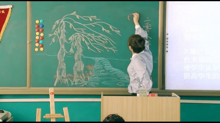 2.人美版小学美术三下《日记画（辽宁）》辽宁省市一等奖