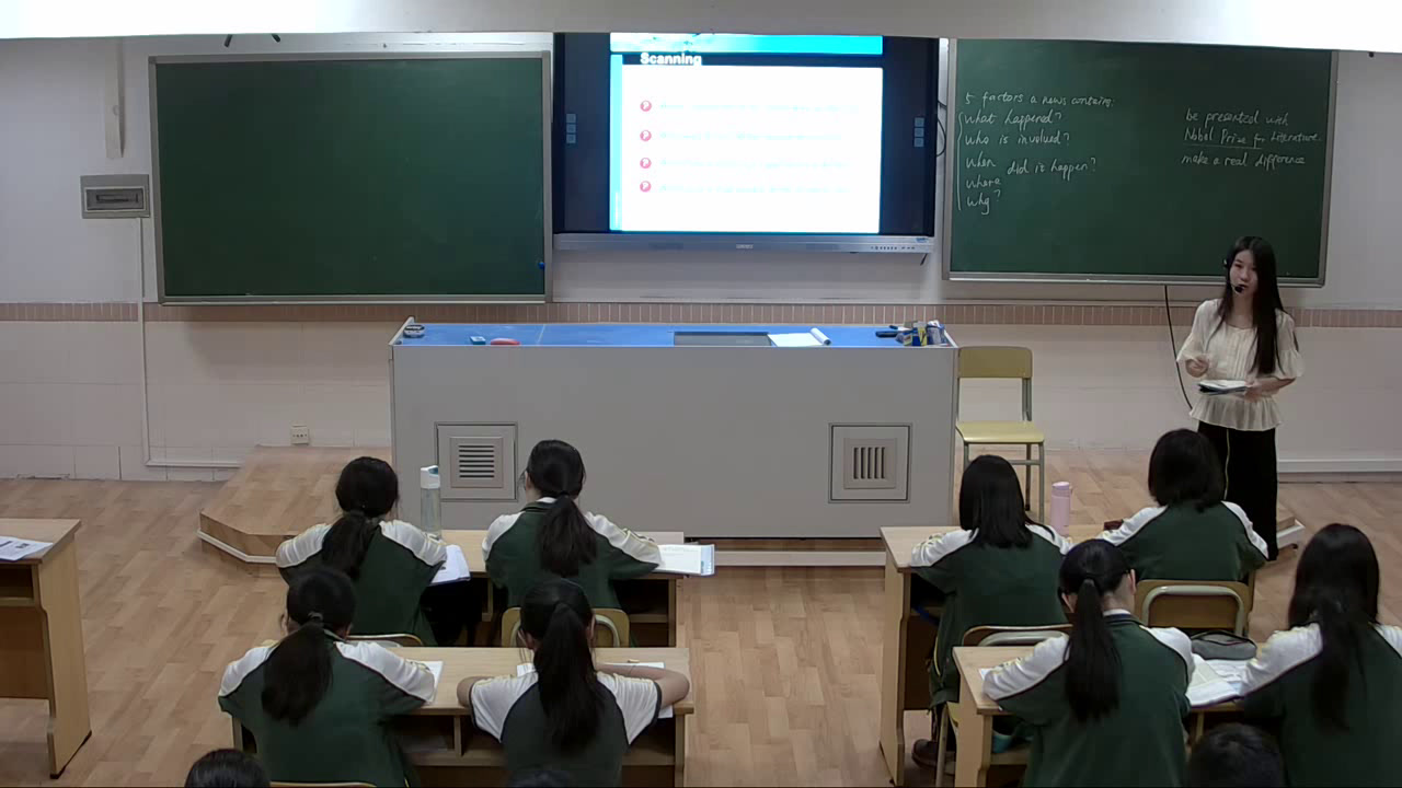 1.人教版英语必修5 Unit5《Using LanguageⅠ》广东省市级优课
