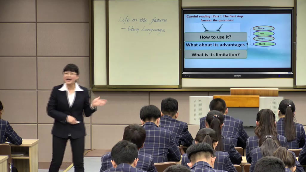1.人教版英语必修5 Unit3《Using LanguageⅠ》安徽省市级优课