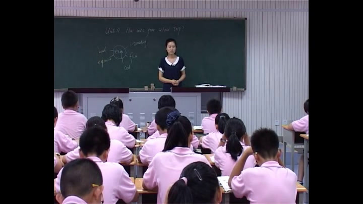 3.人教版英语七下 Unit 11《Section B 2a—2c》国家级优质课
