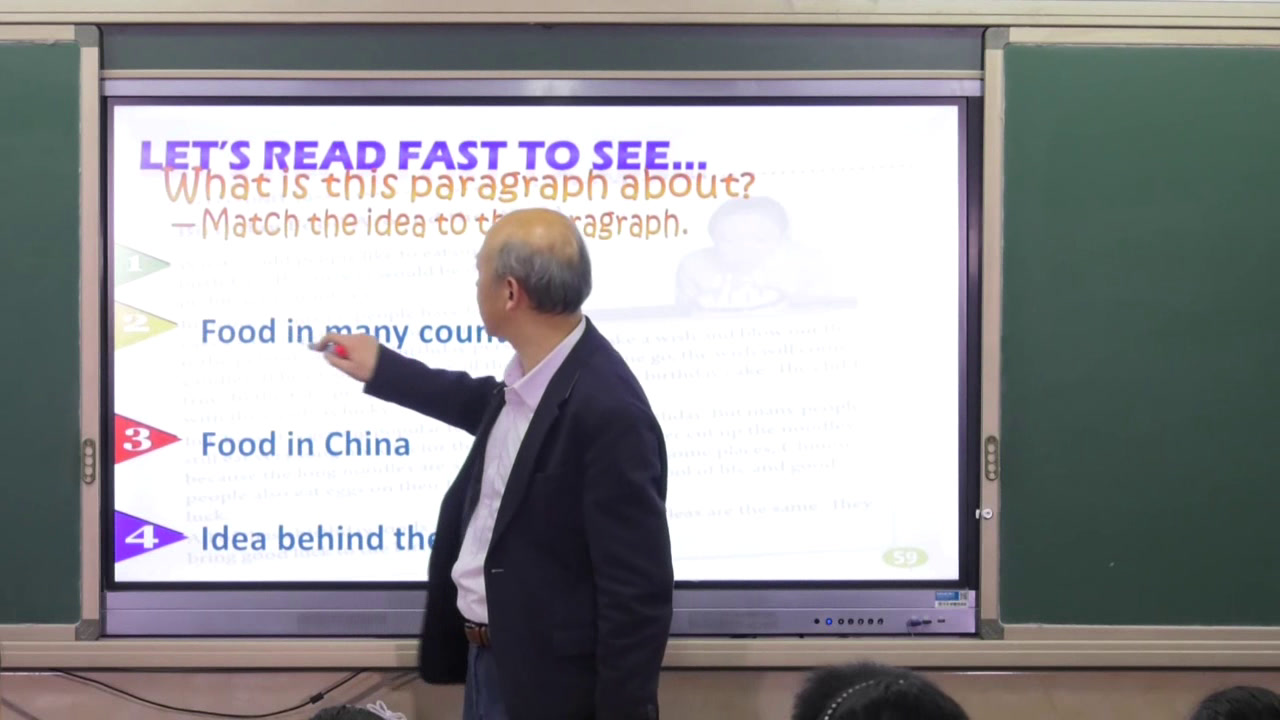 1.人教版英语七下 Unit 10《Section B 2a—2c》国家级优质课