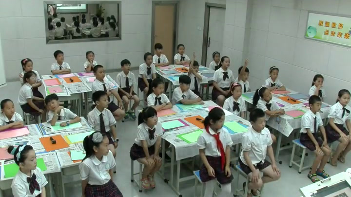 1.人美2011版美术三下《6.大嘴怪》全国一等奖