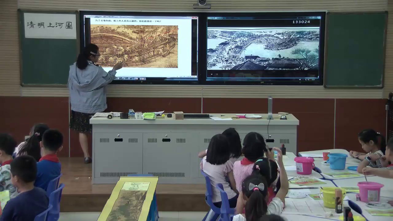 2.人美2011版美术三下《清明上河图》江苏省市一等奖