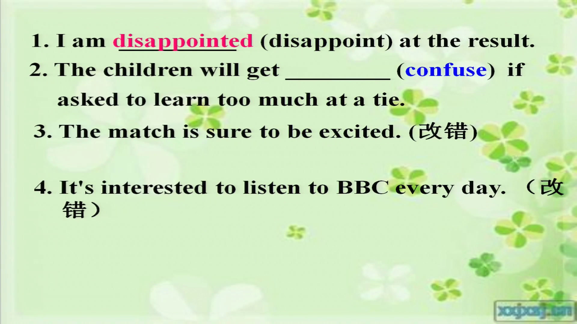 1.人教版英语必修5 Unit5《Learning about Language》建设兵团省级优课