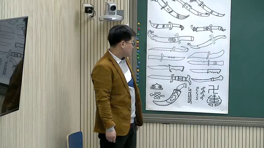 2.人美2011版美术三下《蒙古刀（内蒙古）》内蒙古全国一等奖