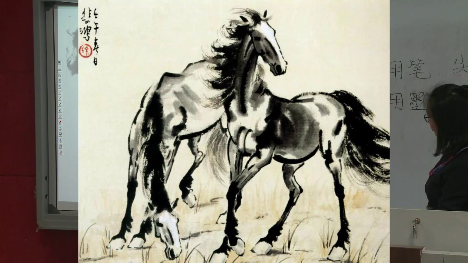 1.人美2011版美术四下《10、动物的脸》全国一等奖