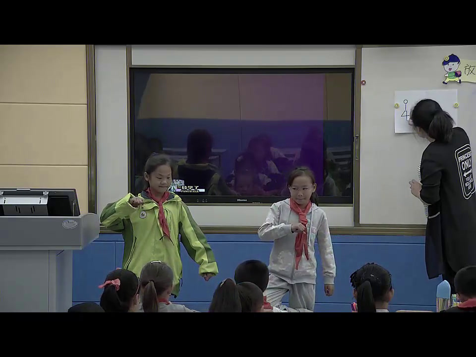 1.人美2011版美术四下《2、放学了》全国一等奖