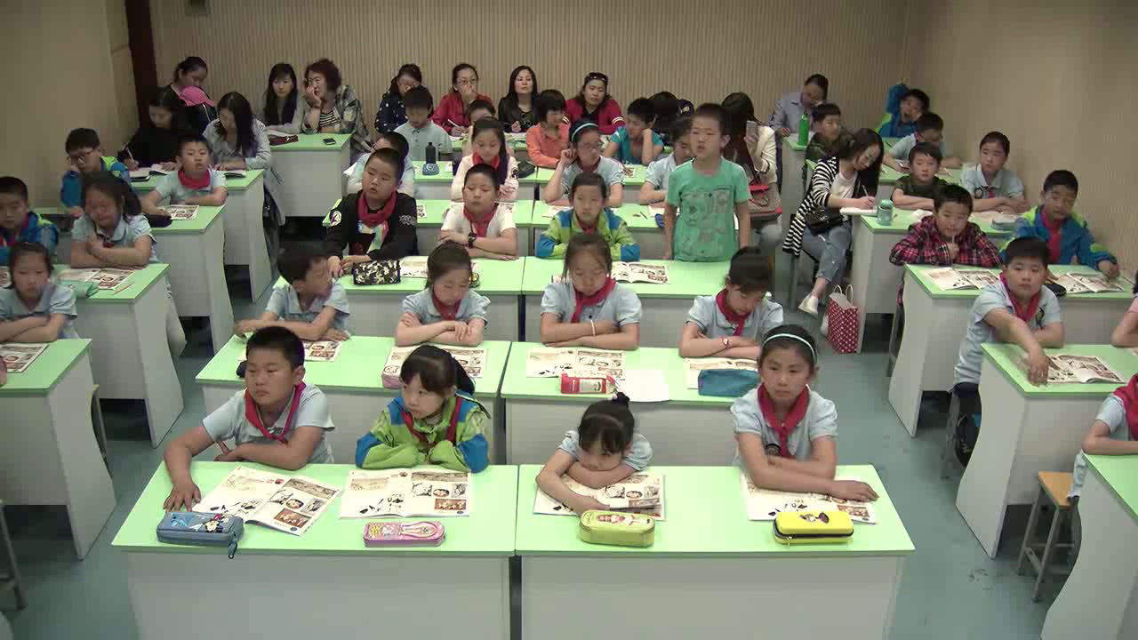 1.人美2011版美术四下《11、认识中国画》山西省省一等奖