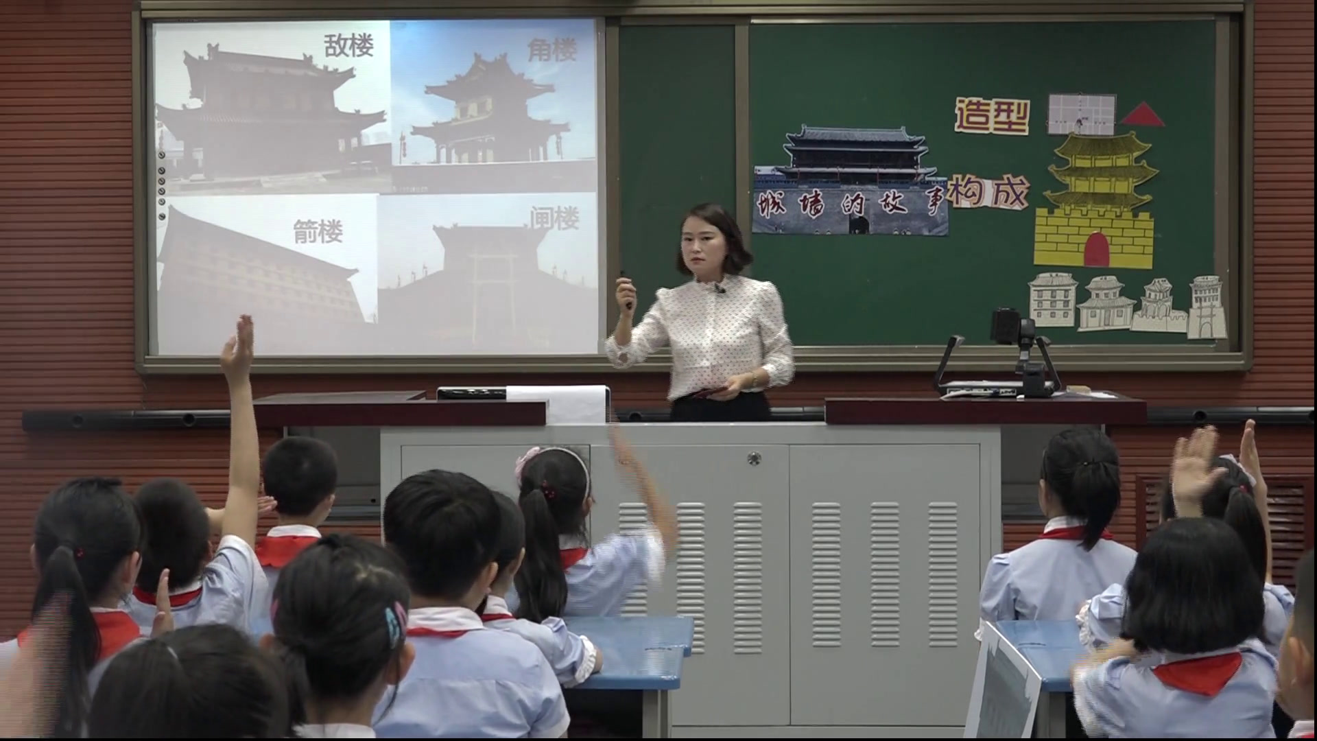 1.人美2011版美术三下《家乡的古建筑》陕西省县一等奖