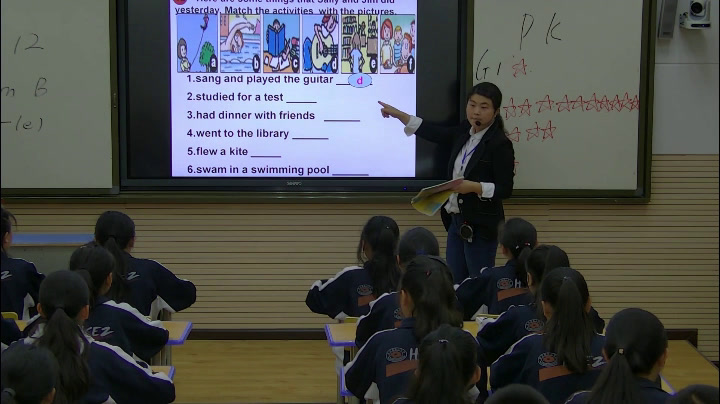 1.人教版英语七下 Unit 12《Section B 1a—1e》国家级优质课