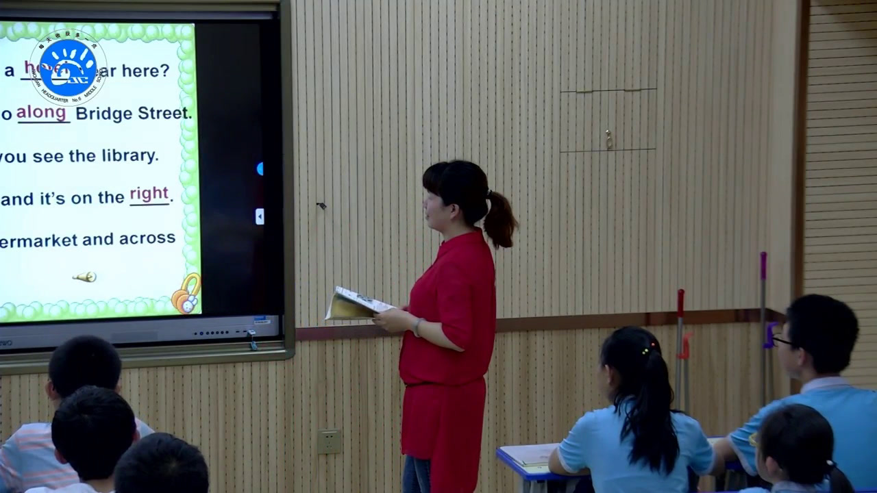 2.人教版英语七下 Unit 8《Section B 1a—1d》国家级优质课