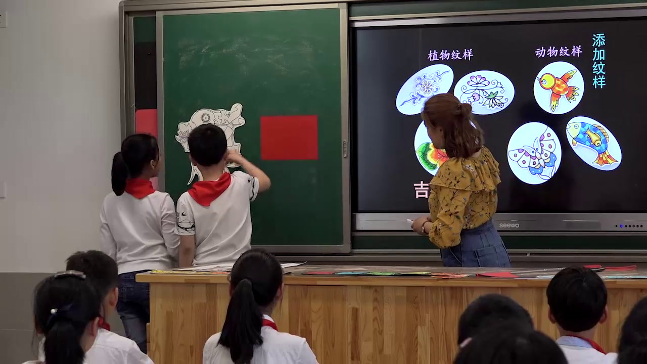 2.人美2011版美术四下《15、学画农民画》江苏省市一等奖