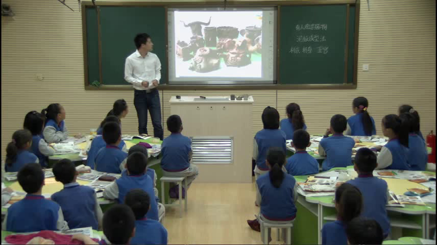 2.人美2011版美术四下《5、有人脸的器物》辽宁省市一等奖