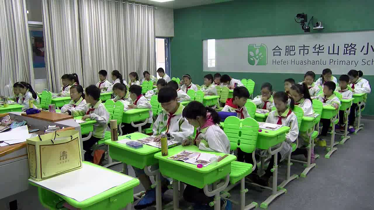 1.人美2011版美术四下《16、把自己的画制成拼图》全国一等奖