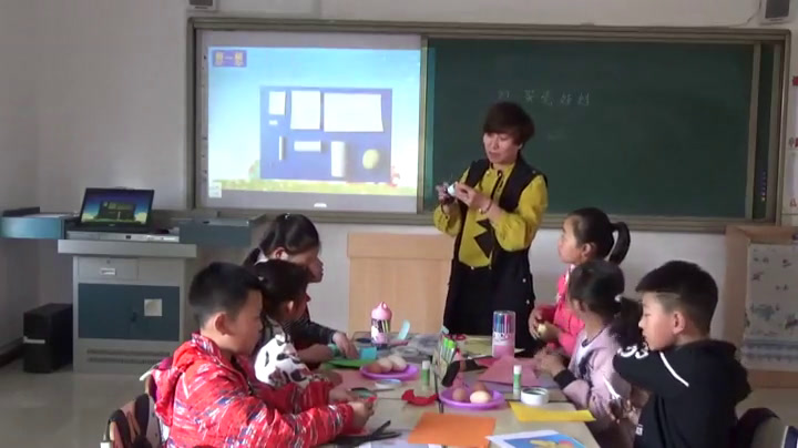 2.人美2011版美术四下《27、蛋壳娃娃（新疆）》辽宁省市一等奖