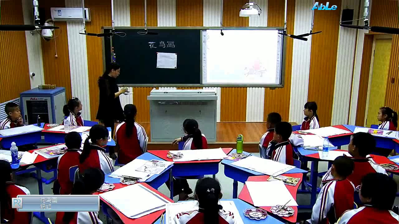 2.人美2011版美术五下《第13课：花鸟画（—）》吉林省省一等奖