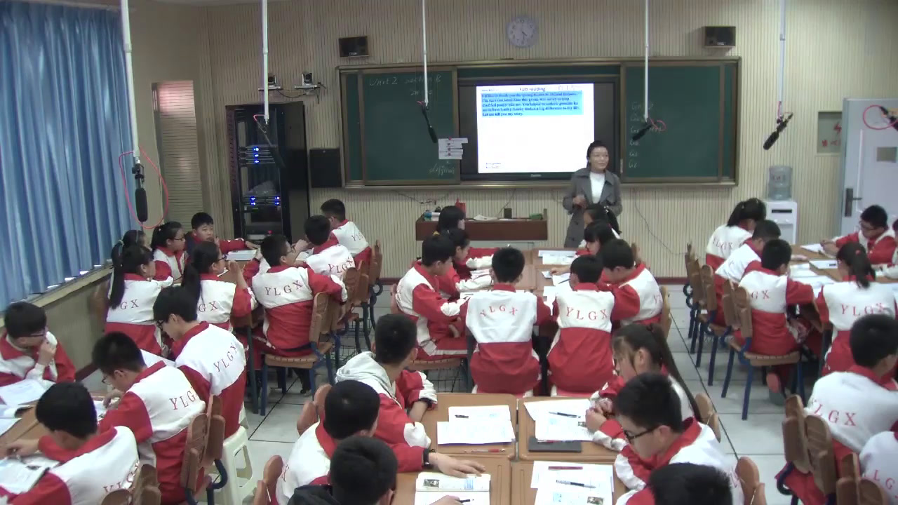 1.人教版英语八下 Unit 2《Section B 2a—3b Self…》国家级优质课