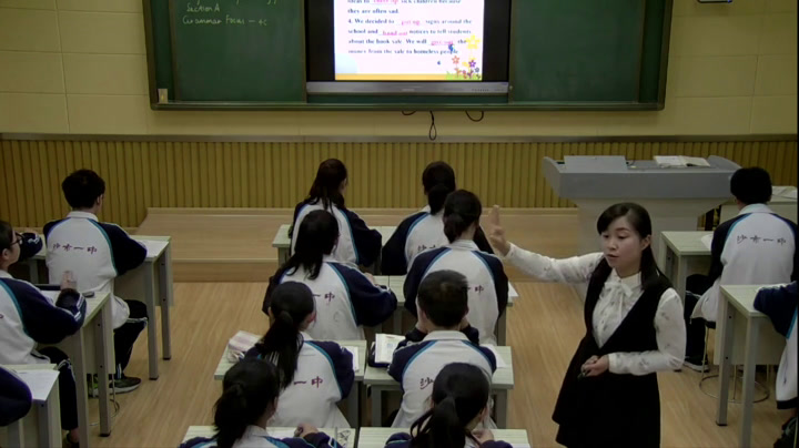 2.人教版英语八下 Unit 2《Section A Grammar focus…》国家级优质课