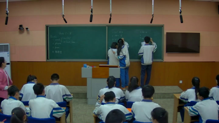 1.人教版英语八下 Unit 8《Section A Grammar focus…》内蒙古市级优课