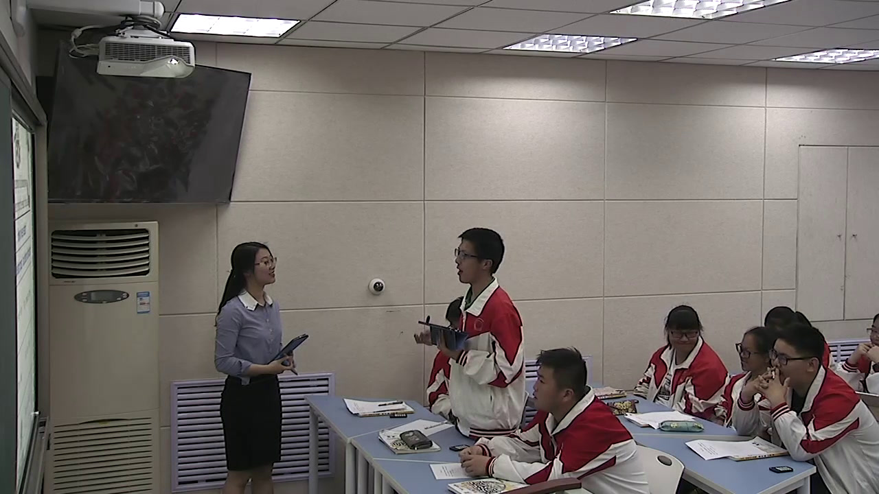 1.人教版英语八下 Unit 1《Section B 2a—3b Self…》国家级优质课