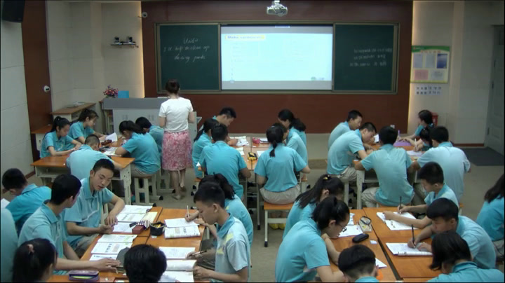 1.人教版英语八下 Unit 2《Section B 1a—1e》国家级优质课
