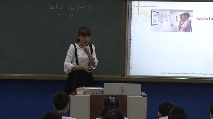 2.人教版英语八下 Unit 2《Section A 3a—3c》国家级优质课