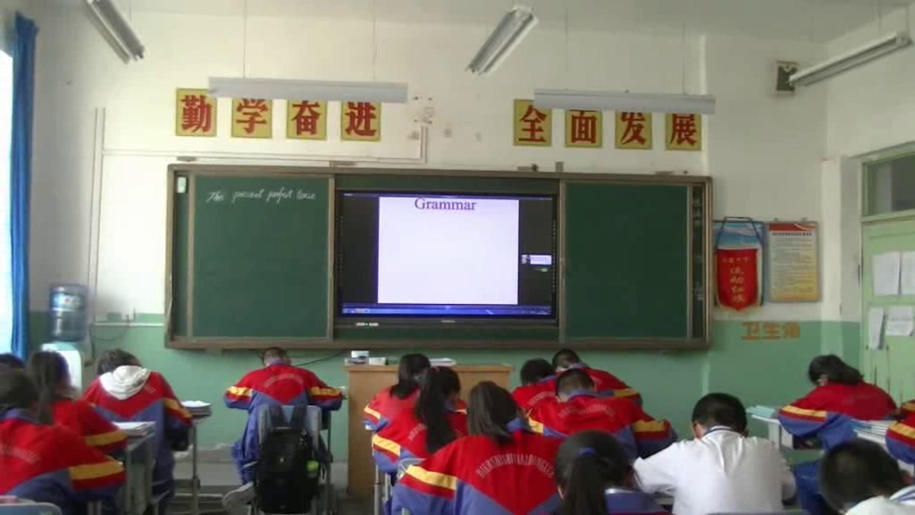 2.人教版英语八下 Unit 8《Section A Grammar focus…》国家级优质课