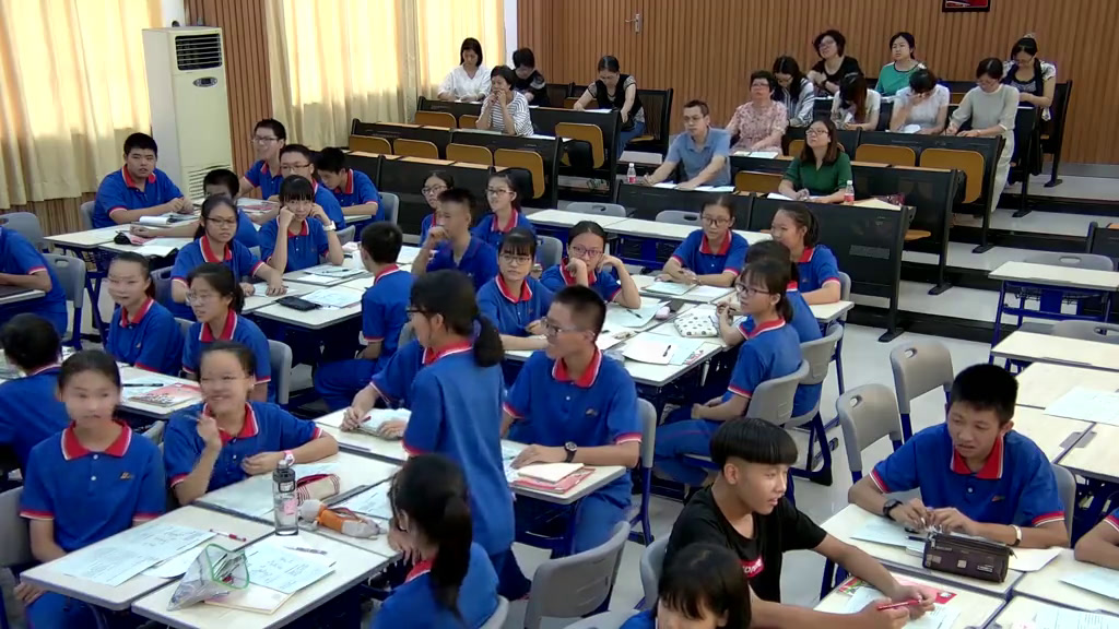 2.人教版英语八下 Unit 5《Section A Grammar focus…》国家级优质课