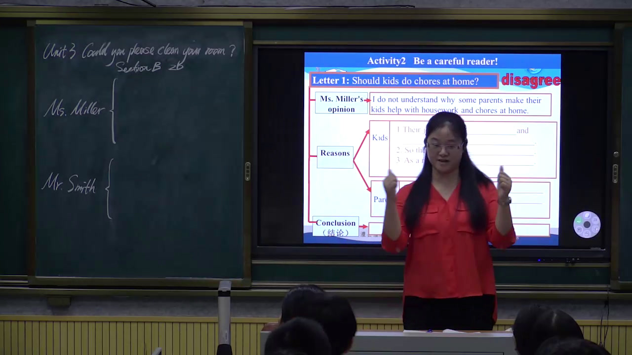 2.人教版英语八下 Uuit 3《Section B 2a—3b Self…》国家级优质课
