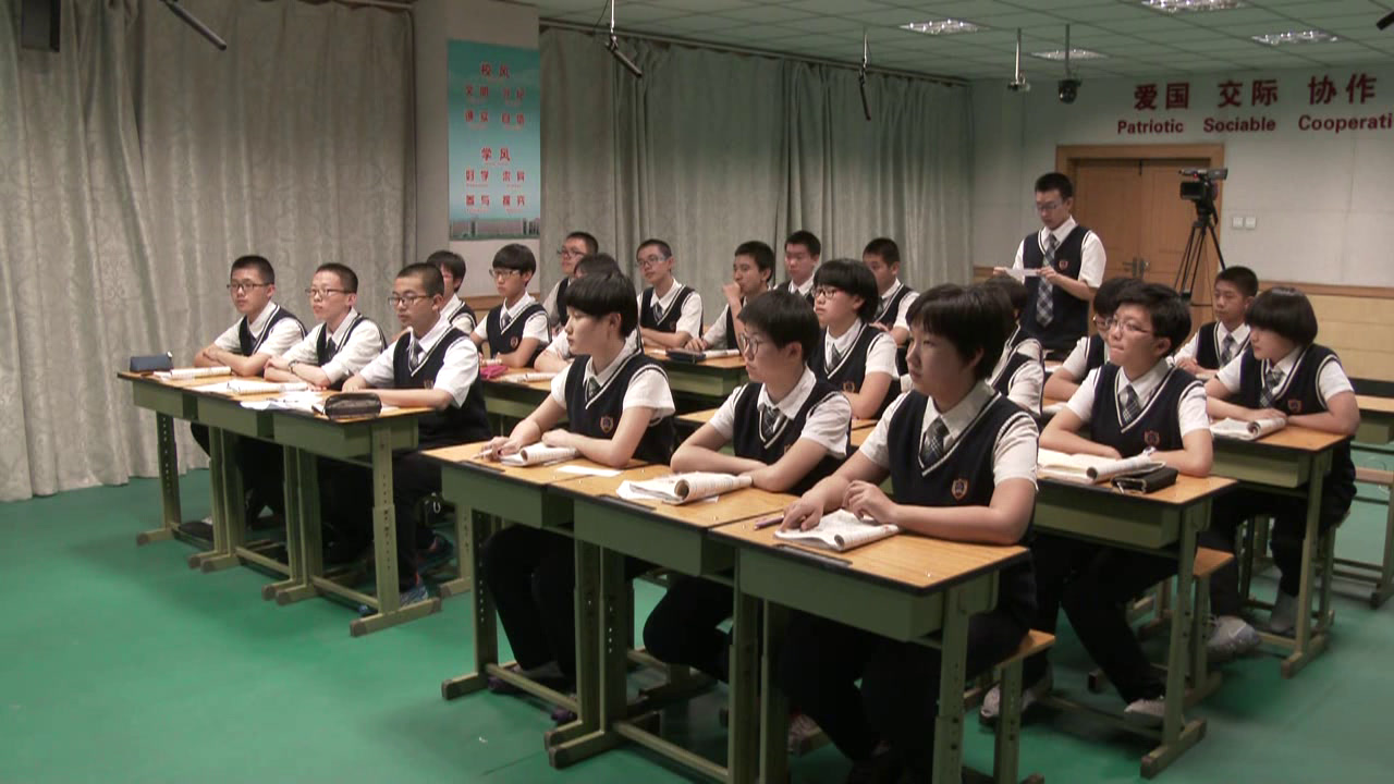 1.人教版英语八下 Unit 4《Section A 3a—3c》国家级优质课