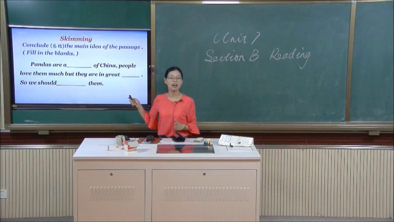 2.人教版英语八下 Unit 7《Section B 2a—3b Self…》安徽省省级优课