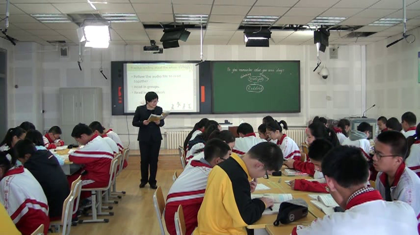 2.人教版英语八下 Unit 5《Section B 2a—3b Self…》国家级优质课