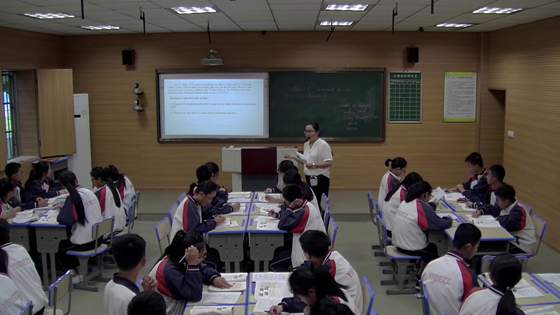 2.人教版英语八下 Unit 6《Section A 3a—3c》国家级优质课