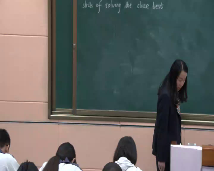 2.人教版英语八下 Unit 1《Section B 2a—3b Self…》国家级优质课