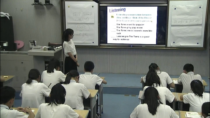 2.人教版英语八下 Unit 8《Section B 1a—1d》国家级优质课