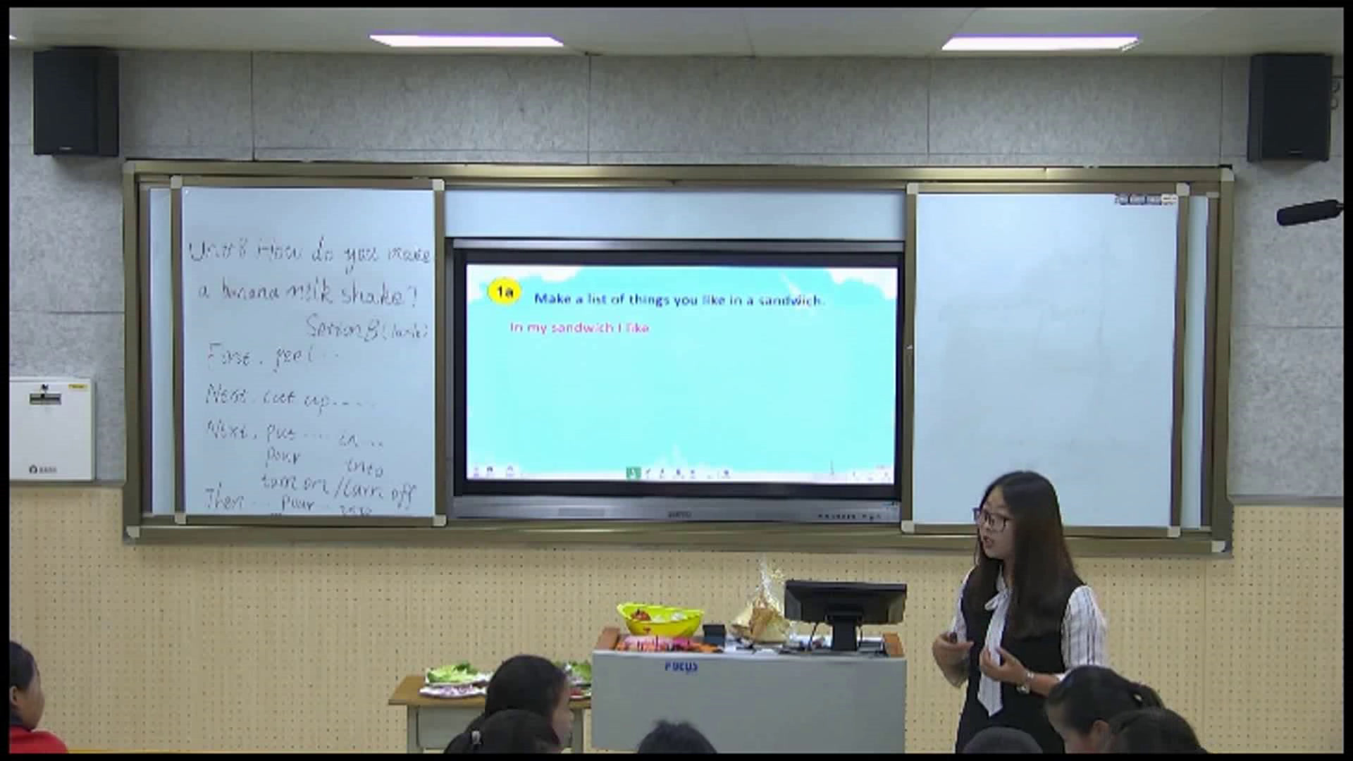 2.人教版英语八下 Unit 5《Section B 1a—1d》国家级优质课