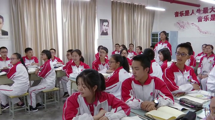 3.人教版英语八下 Unit 1《Section B 1a—1d》国家级优质课