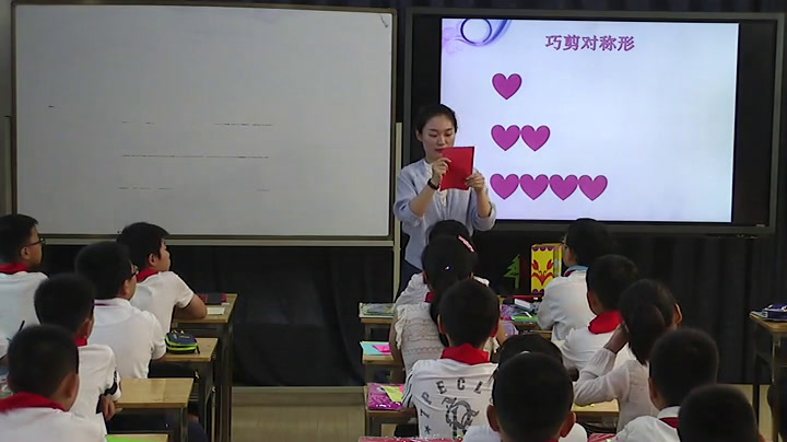 3.人美2011版美术四下《6、巧用对称形》湖北省省一等奖