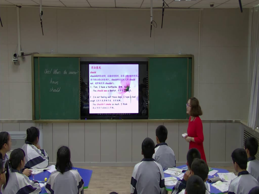 1.人教版英语八下 Unit 1《Section A Grammar focus…》建设兵团省级优课