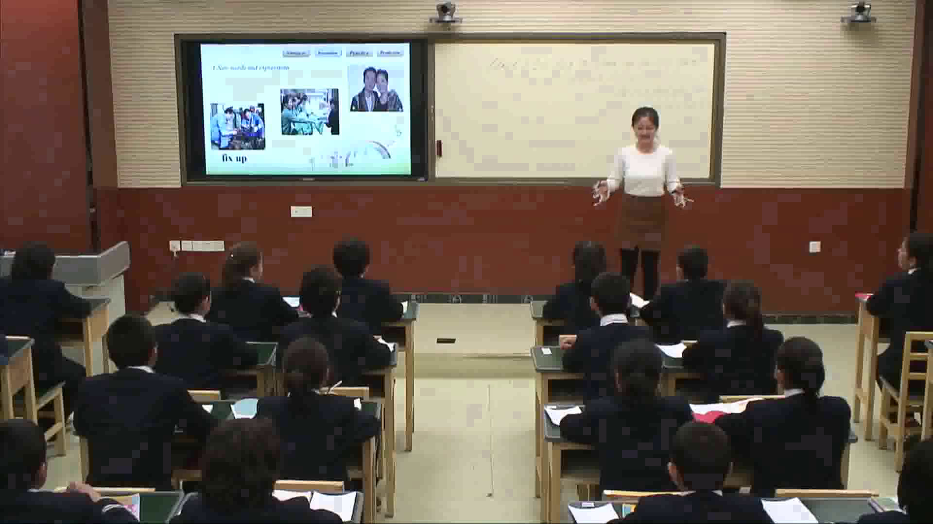 2.人教版英语八下 Unit 2《Section B 1a—1e》国家级优质课