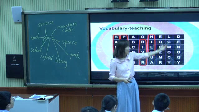 1.人教版英语八下 Unit 10《Section B 1a—1d》国家级优质课