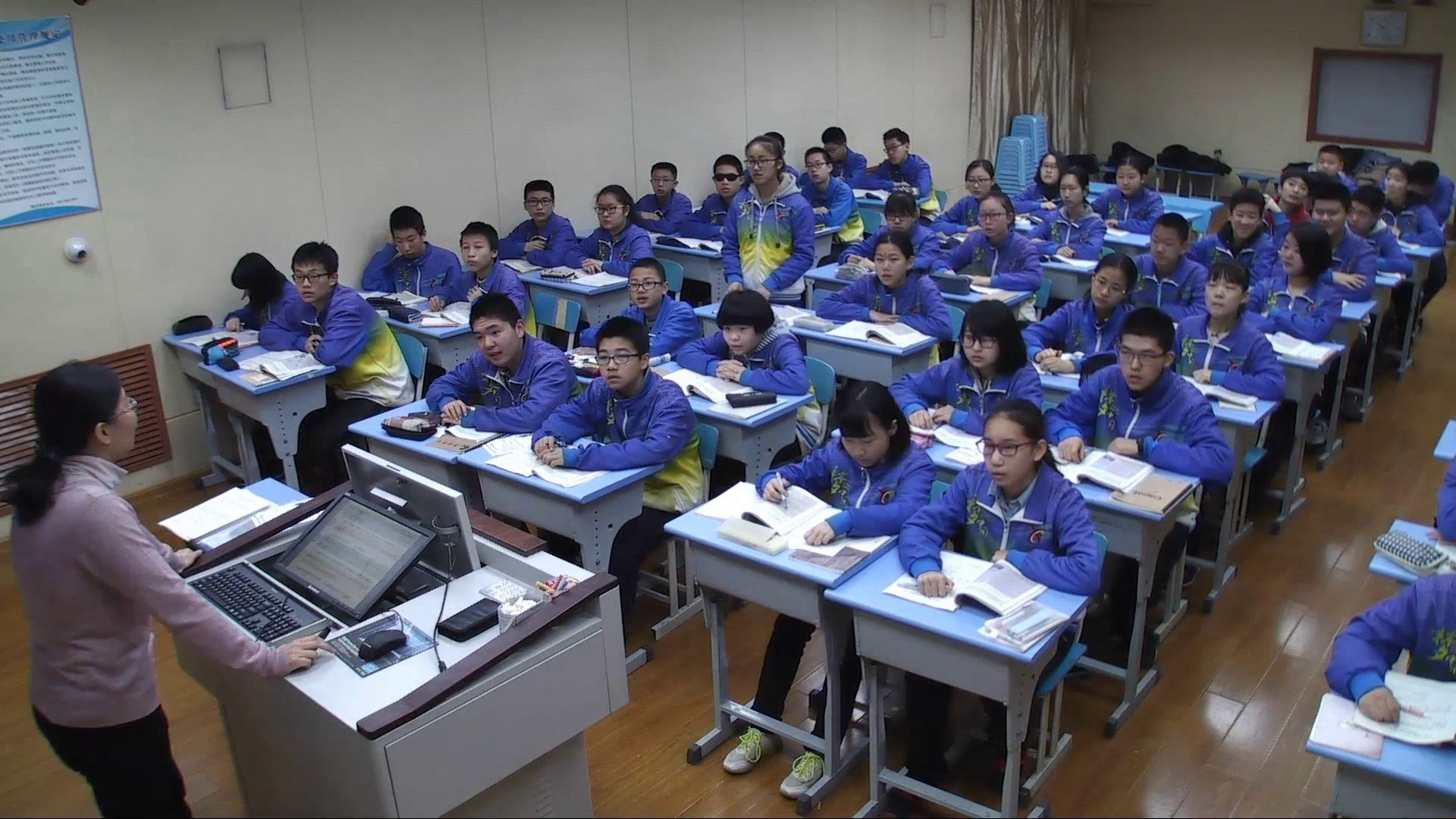 2.人教版英语八下 Unit 4《Section B 2a—3b Self…》国家级优质课